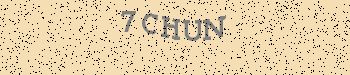 An error has occurred while getting captcha image